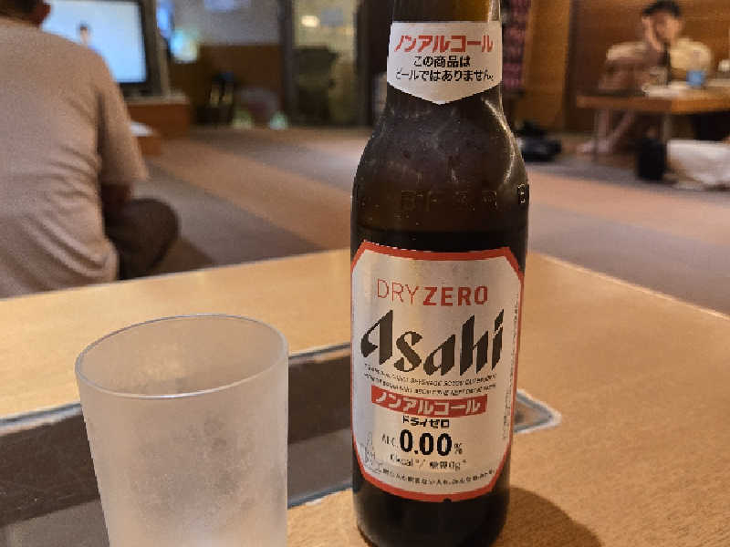 ドライゼロ