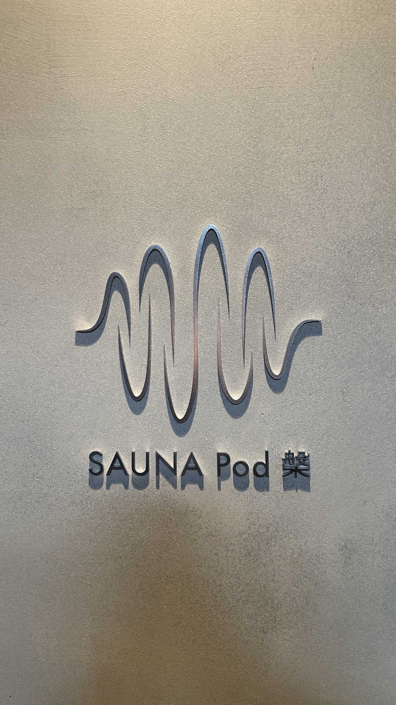 とこなつさんのSAUNA Pod 槃のサ活写真