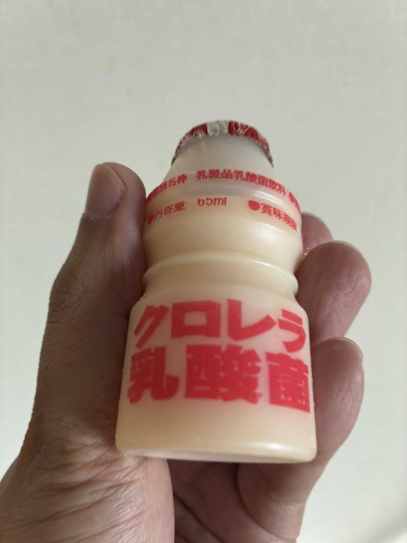 ヤギ好き過ぎさんの甲斐路の湯 ドーミーイン甲府のサ活写真