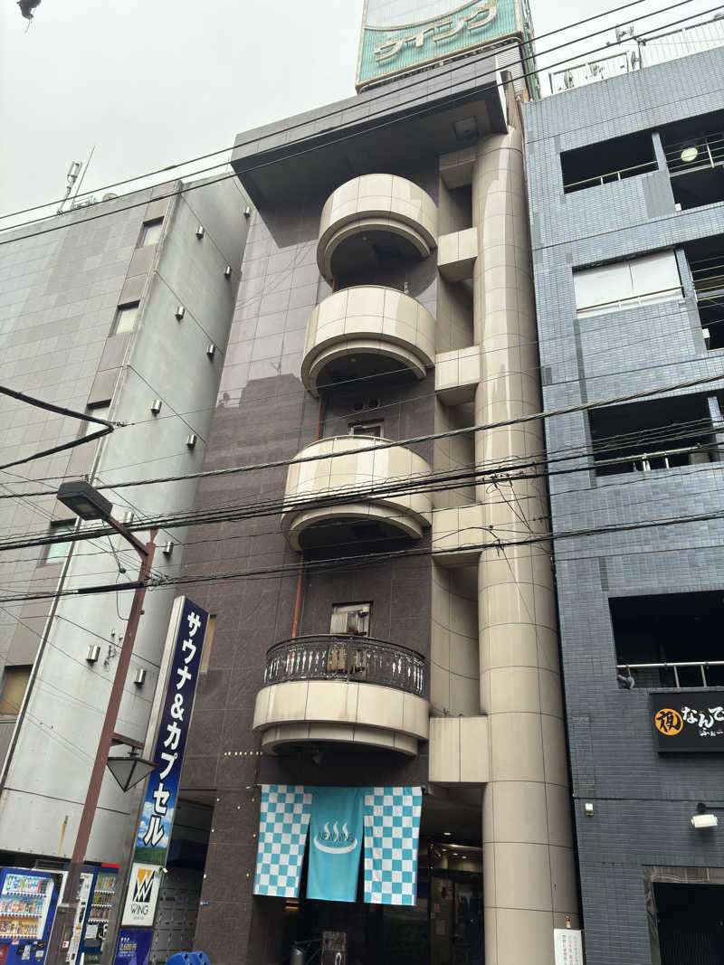 ヤギ好き過ぎさんのスパ&カプセル ニューウイングのサ活写真