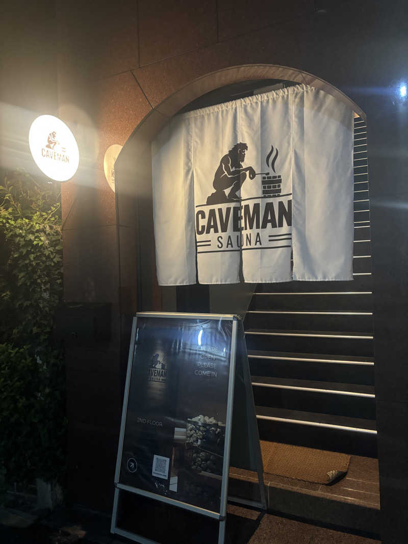 kyt220さんのCAVEMAN SAUNAのサ活写真