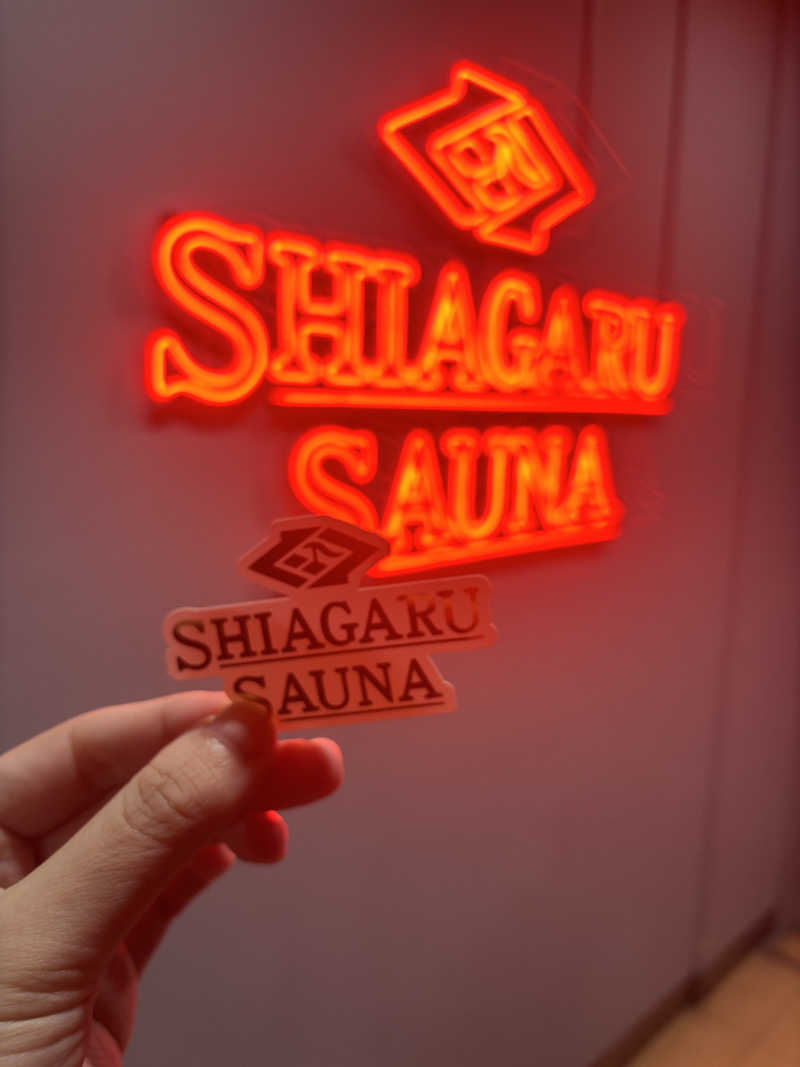 きょーたさんのSHIAGARU SAUNA 福岡 天神のサ活写真