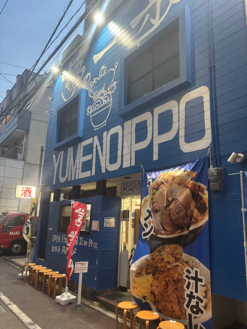 きょーたさんのSHIAGARU SAUNA 福岡 天神のサ活写真