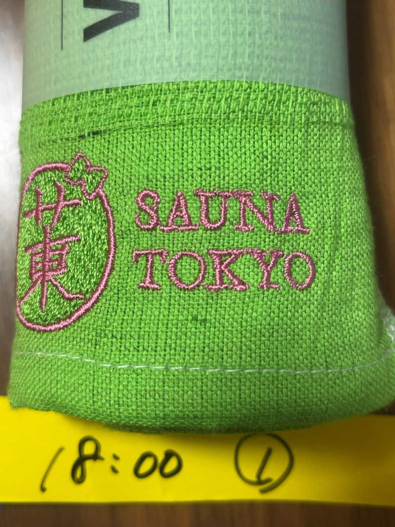 すみっコサウナーさんのサウナ東京 (Sauna Tokyo)のサ活写真