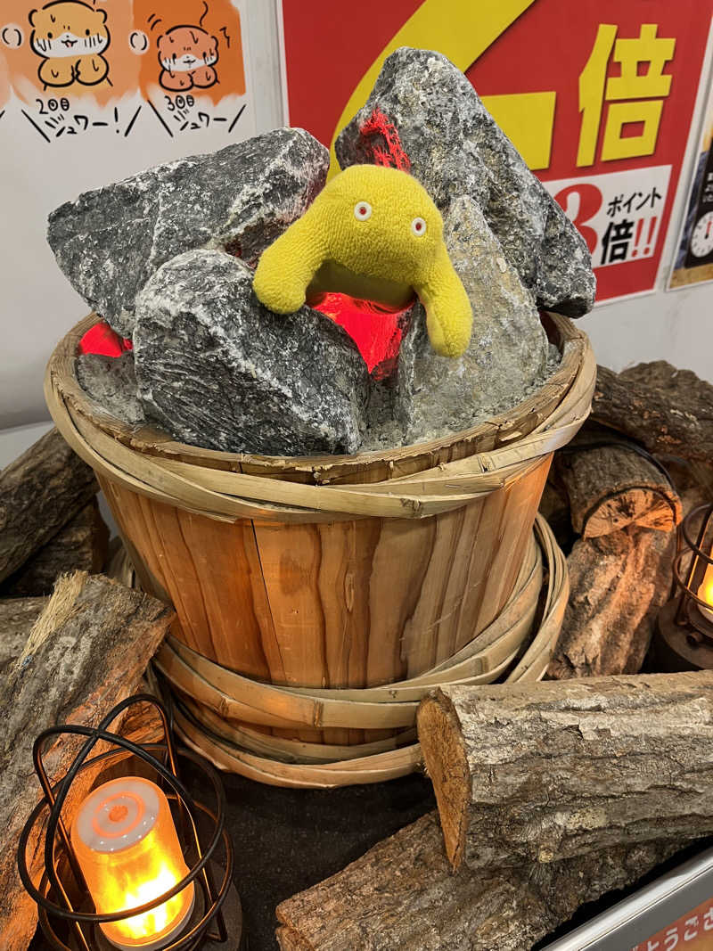 すみっコサウナーさんの薬湯市原店のサ活写真