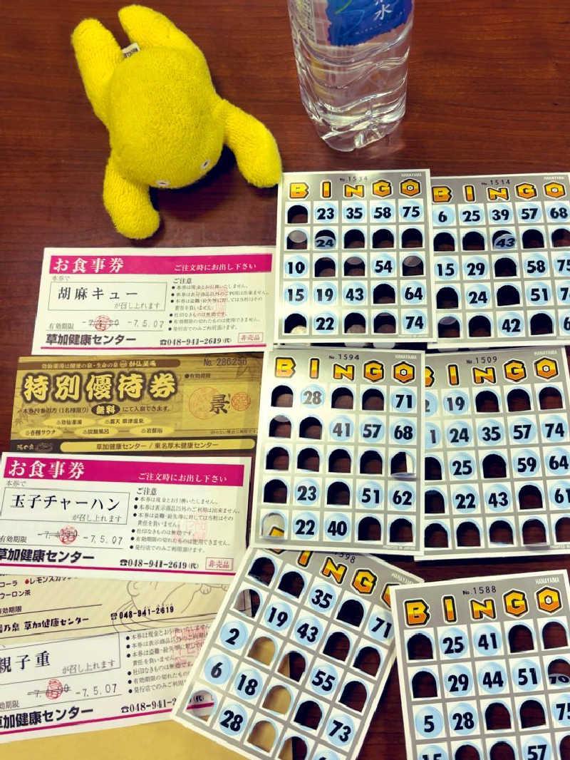 すみっコサウナーさんの湯乃泉 草加健康センターのサ活写真