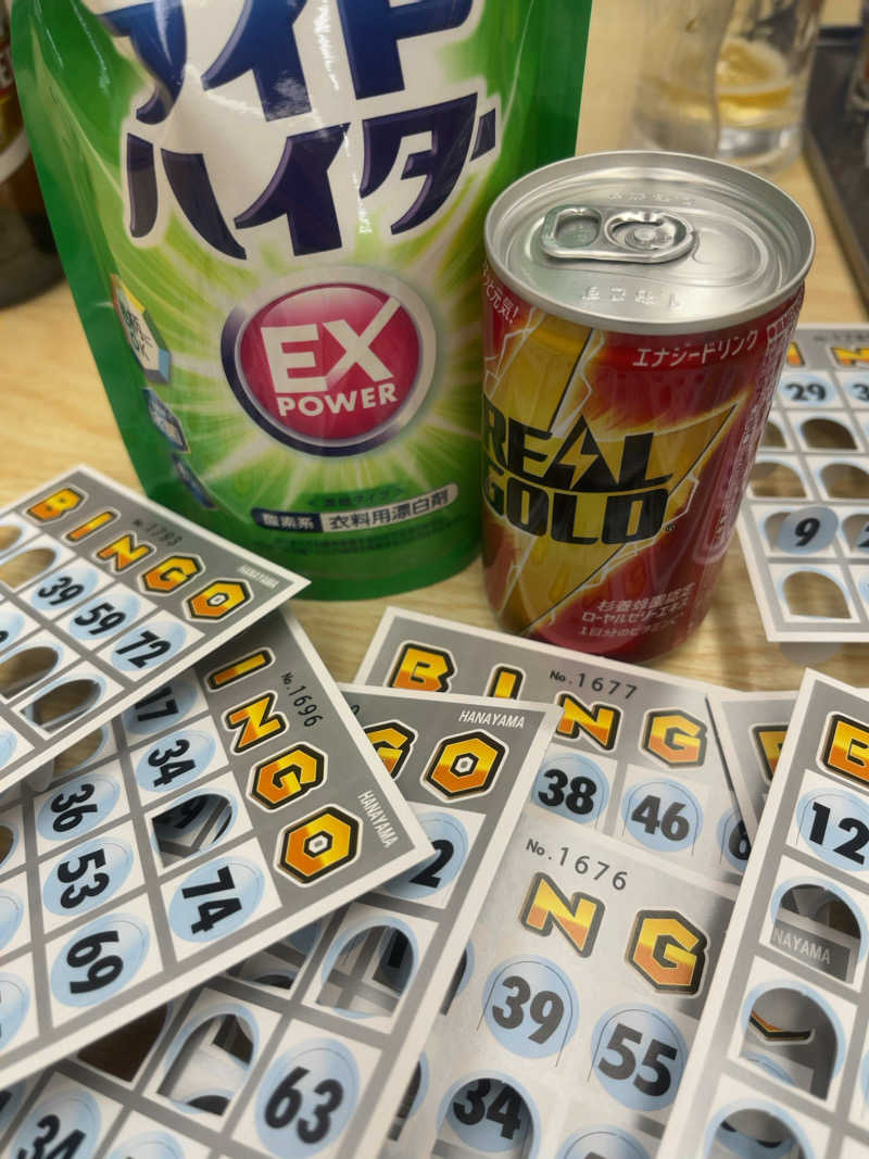 すみっコサウナーさんの湯乃泉 東名厚木健康センターのサ活写真