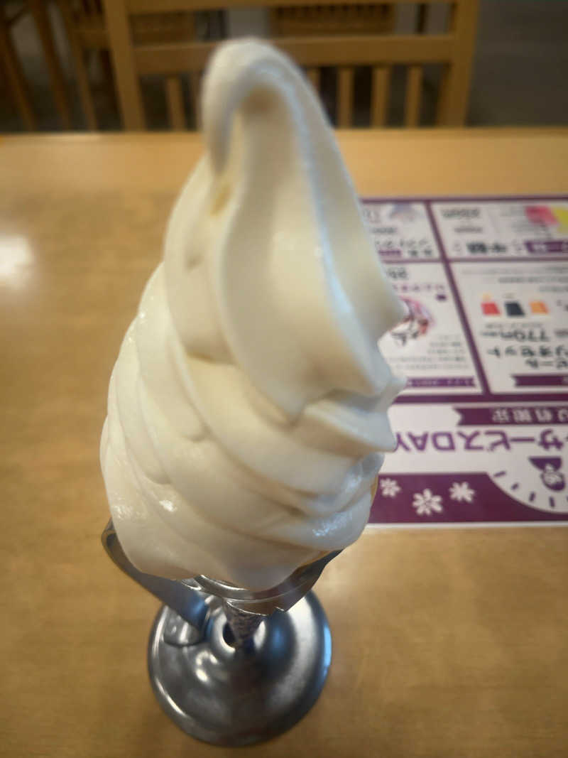 すみっコサウナーさんの湯乃泉 草加健康センターのサ活写真