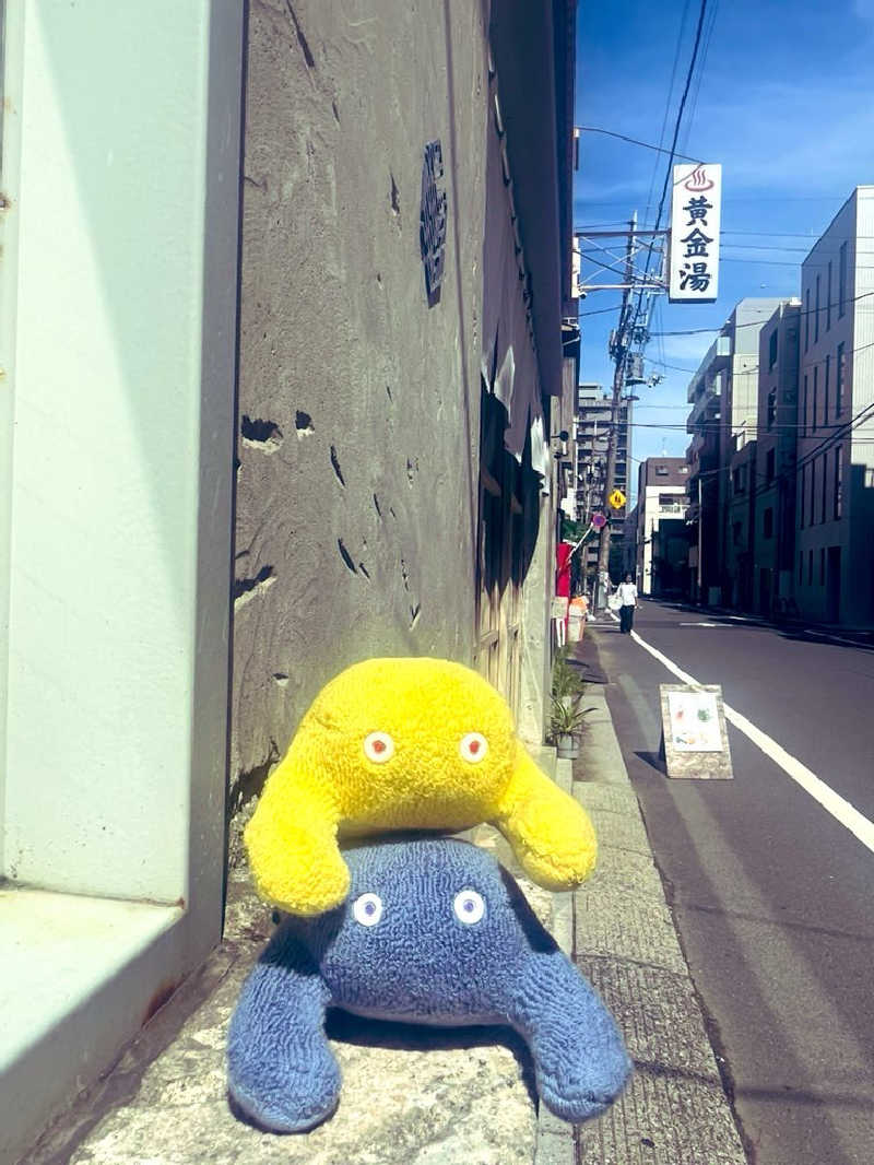 すみっコサウナーさんの黄金湯のサ活写真