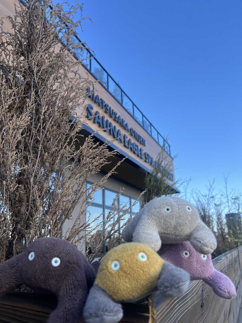 すみっコサウナーさんの松阪温泉GURUSPAのサ活写真