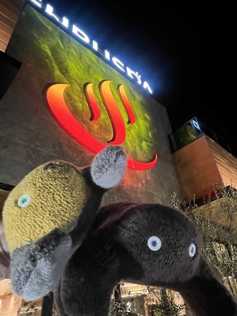 すみっコサウナーさんの松阪温泉GURUSPAのサ活写真