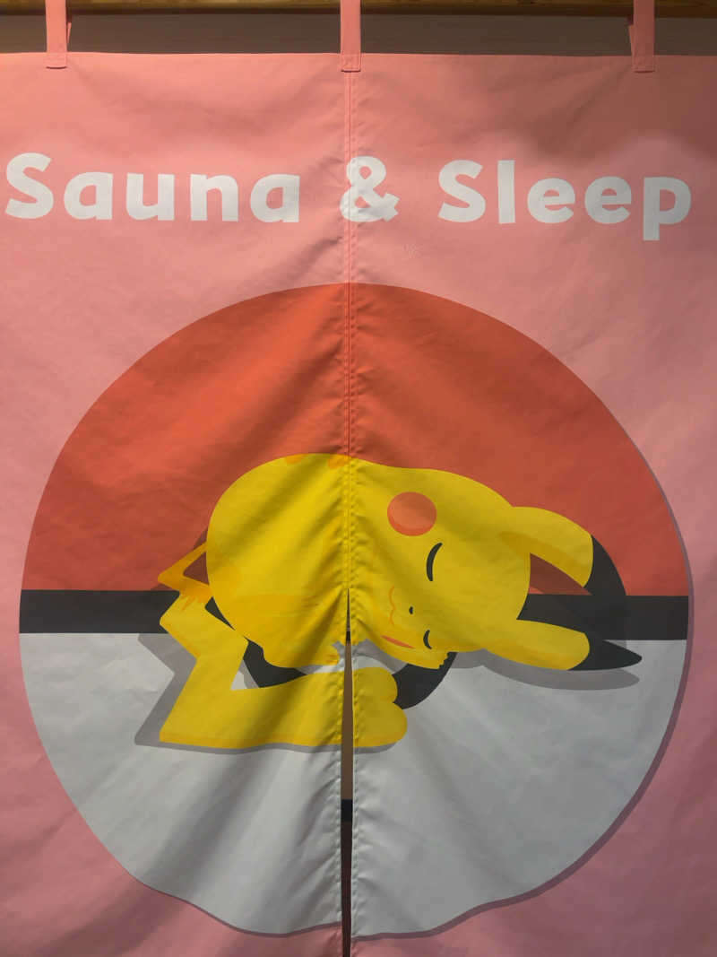 すみっコサウナーさんの湯乃泉 草加健康センターのサ活写真