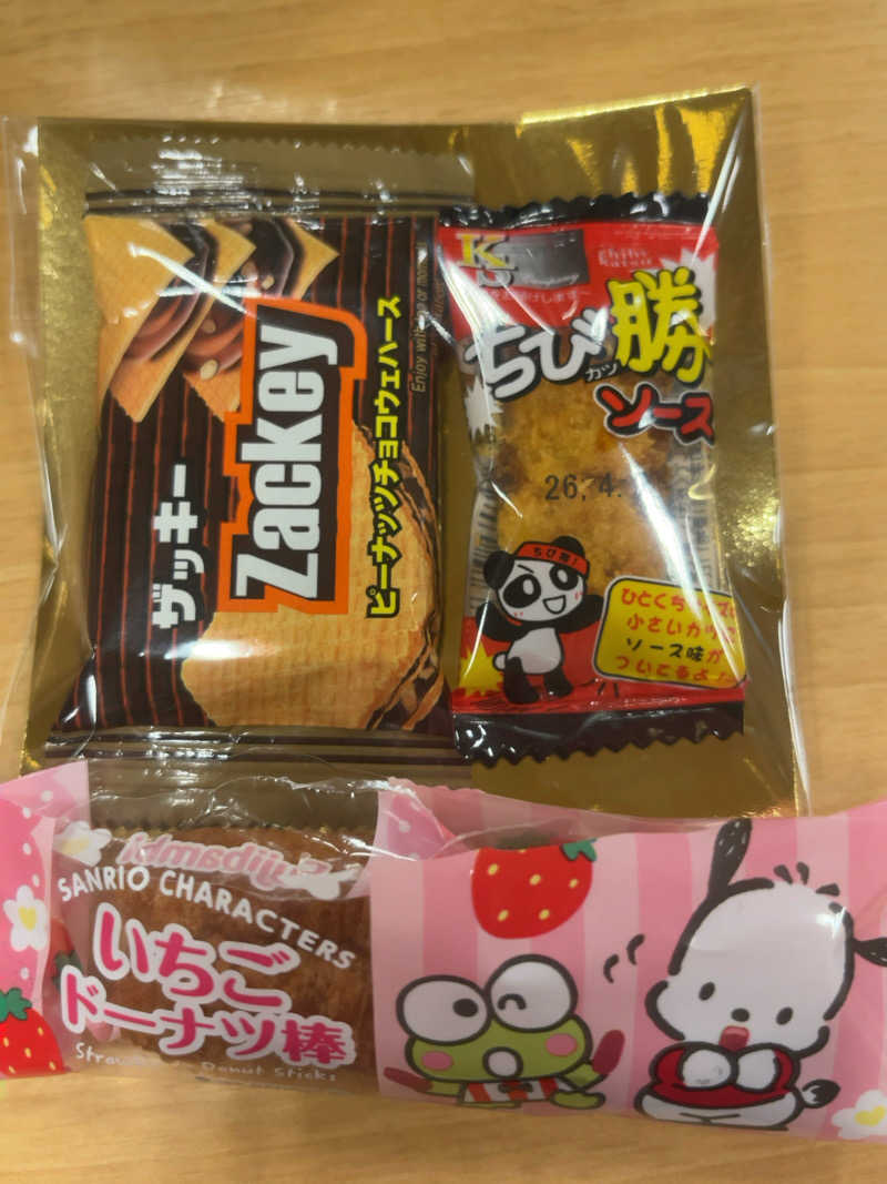 すみっコサウナーさんの湯乃泉 草加健康センターのサ活写真