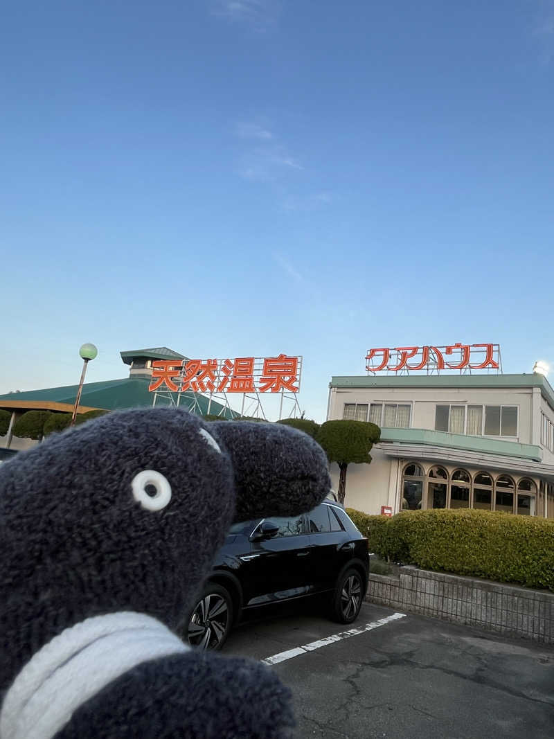 すみっコサウナーさんのクアハウス長島のサ活写真