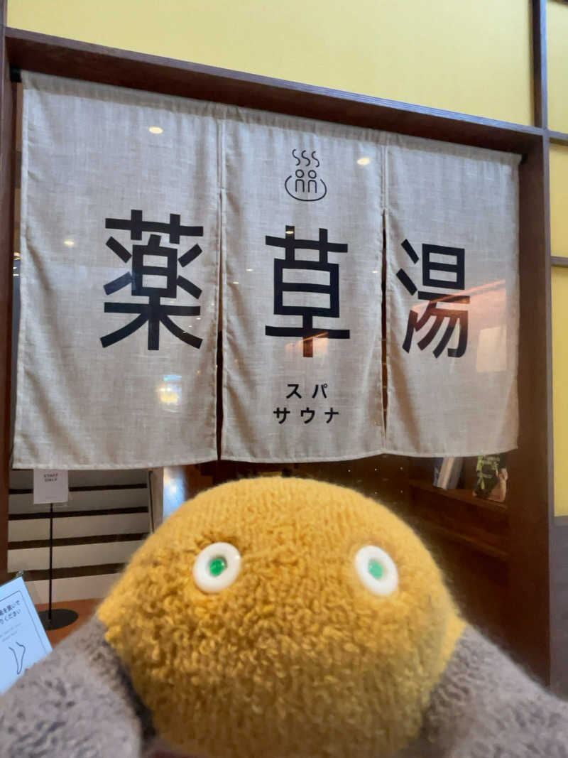 すみっコサウナーさんのAQUAIGNIS GARDEN SPAのサ活写真