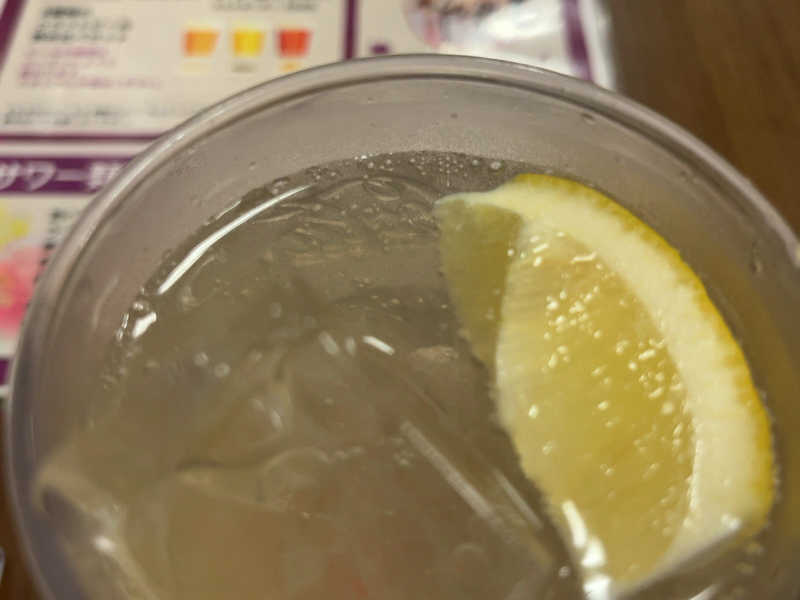 レモンスカッシュ