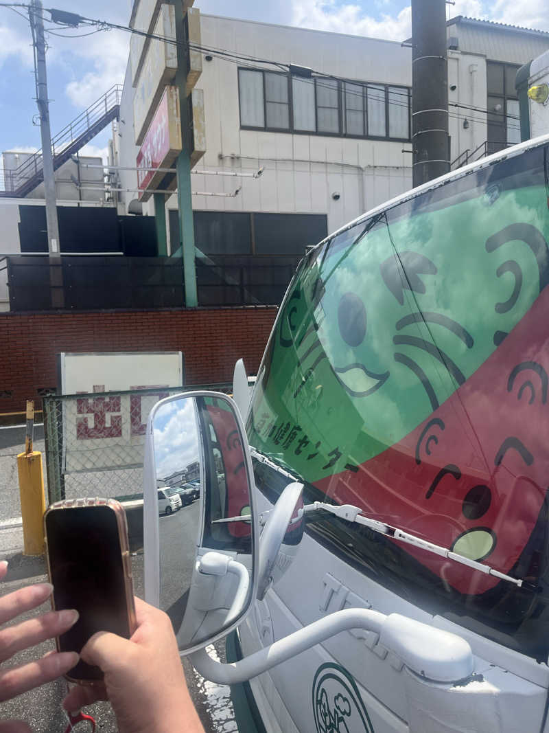 すみっコサウナーさんの湯乃泉 草加健康センターのサ活写真