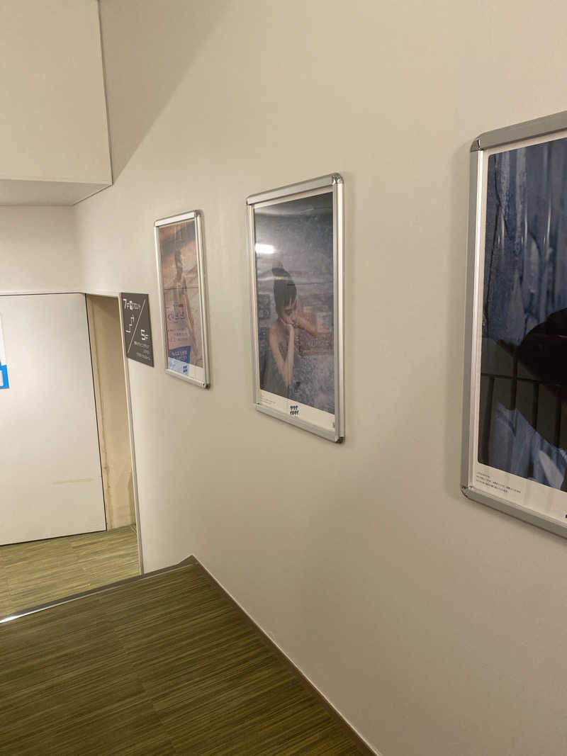 toshiyukiさんのサウナ&カプセル アムザのサ活写真