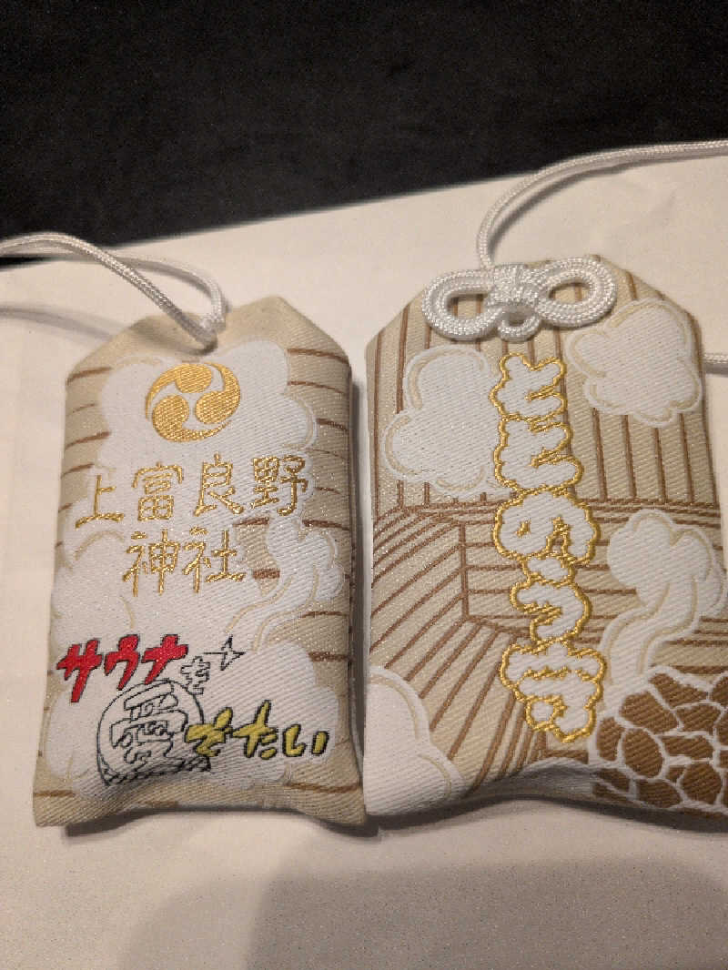 パンダサウナ家族風呂さんのSPA&SAUNA オスパーのサ活写真