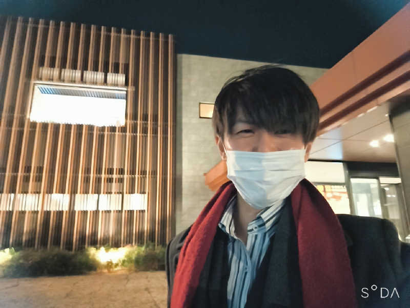 イカぽさんの八尾温泉 喜多の湯のサ活写真