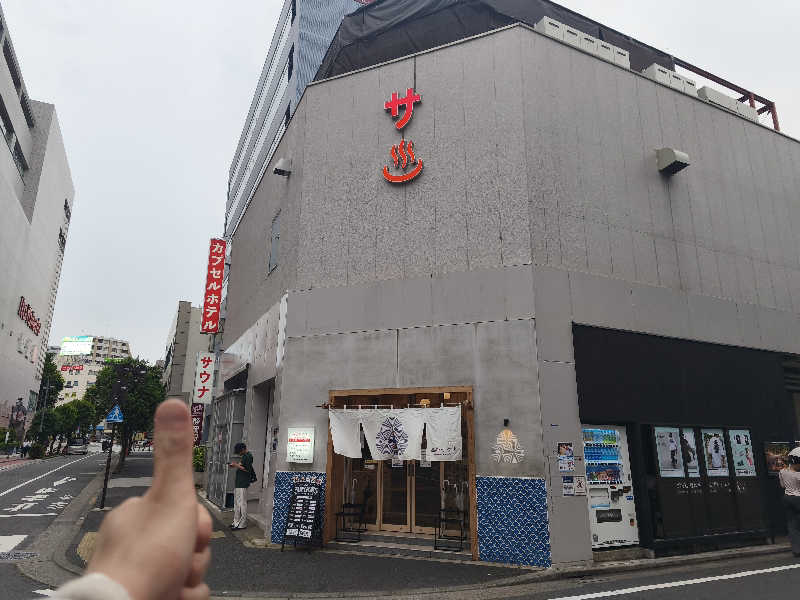 イカぽさんの泊まれるサウナ屋さん 品川サウナのサ活写真
