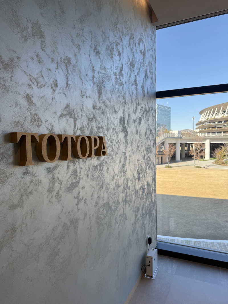 うまごんさんのTOTOPA 都立明治公園店のサ活写真