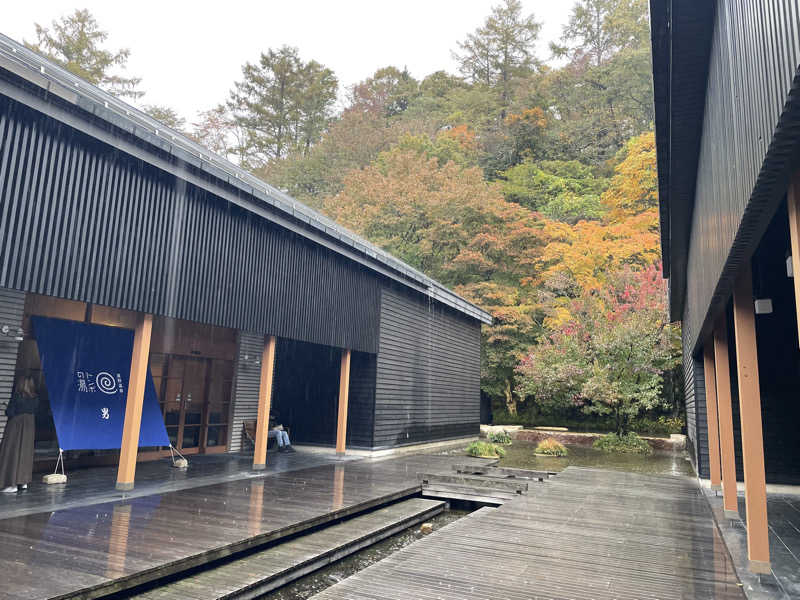 akiさんの星野温泉 トンボの湯のサ活写真