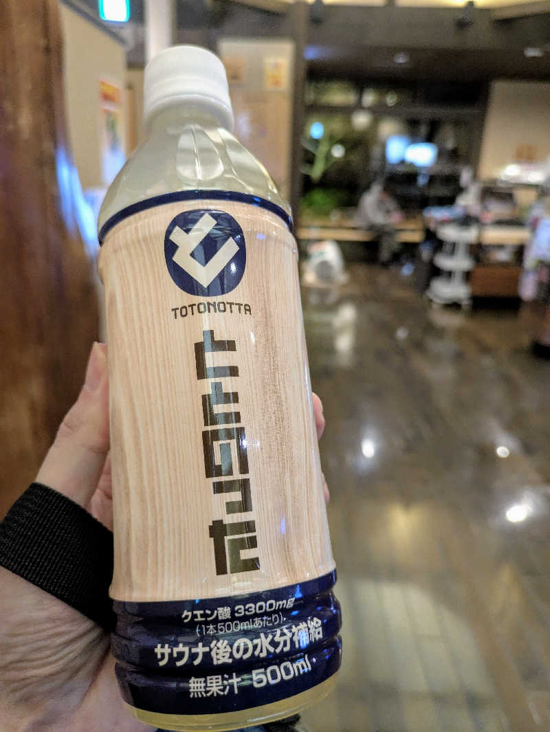 korosuke🦅さんのおおがわら天然温泉 いい湯のサ活写真