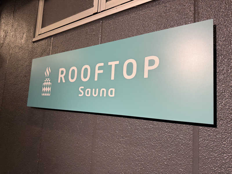 ちちちさんのROOFTOP(ルーフトップ)のサ活写真