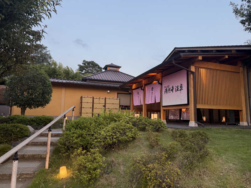 ちちちさんのさいたま清河寺温泉のサ活写真
