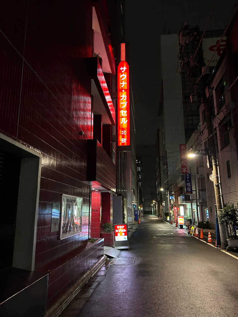 hideさんのサウナ&カプセルホテル 北欧のサ活写真