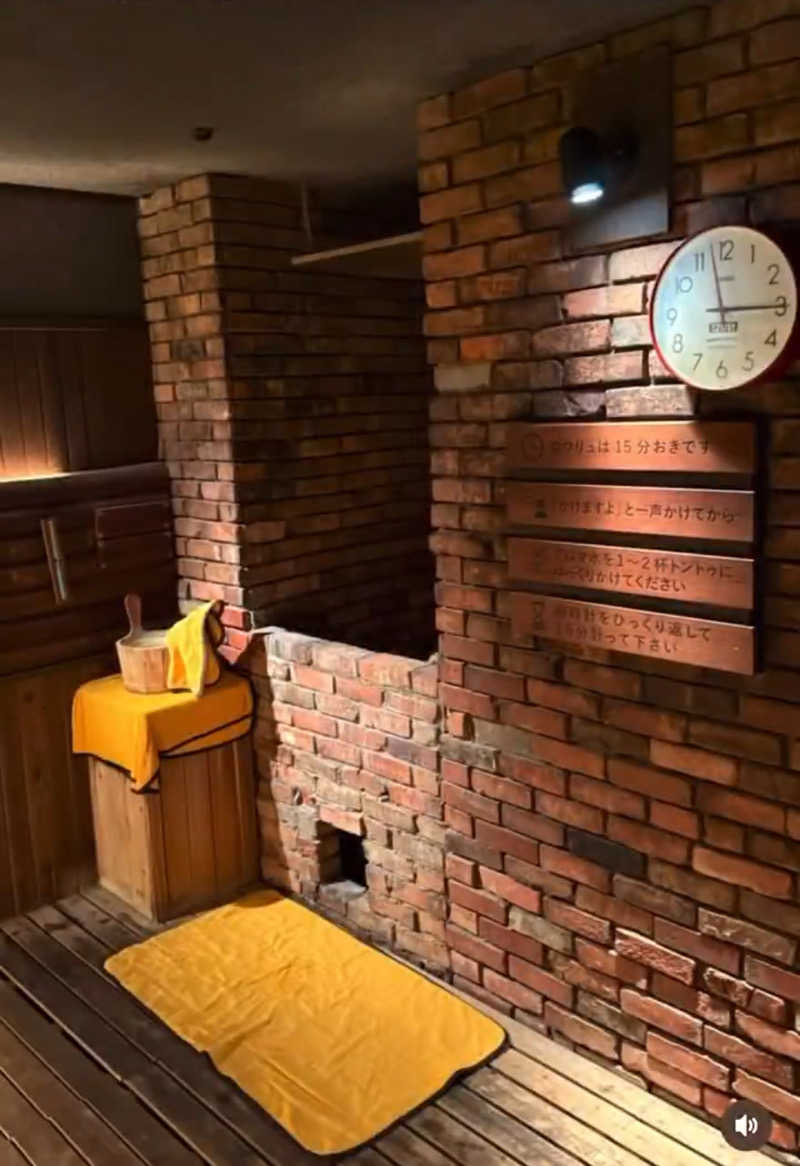 智楓／Tomoka(ともち)さんのガーデンサウナ蒲田 (カプセルイン蒲田)のサ活写真