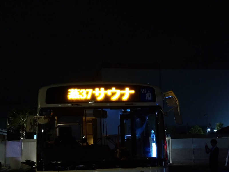 リサさんのキラナサウナ博(2025年10月開催)のサ活写真