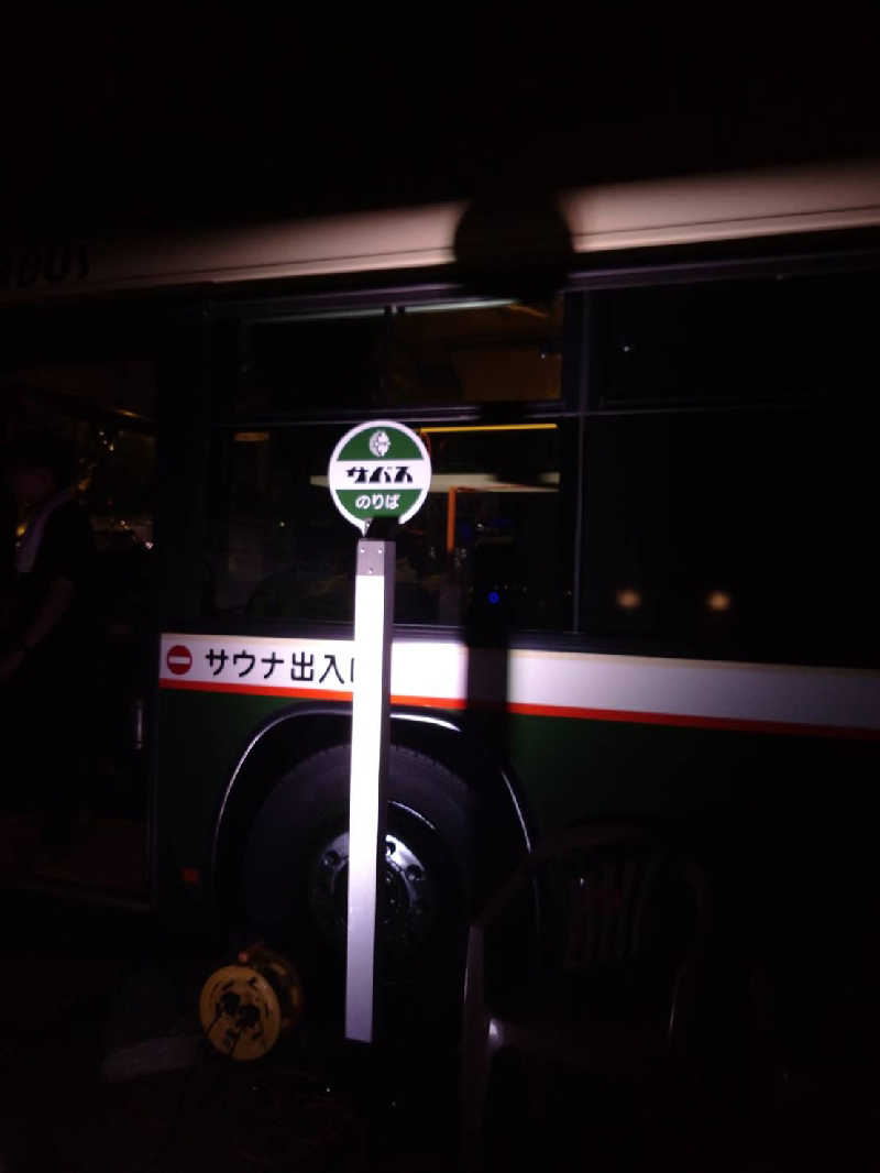 リサさんのキラナサウナ博(2025年10月開催)のサ活写真