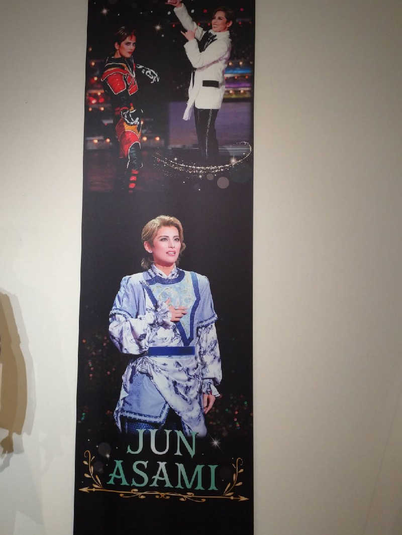 リサさんの大東洋レディススパのサ活写真