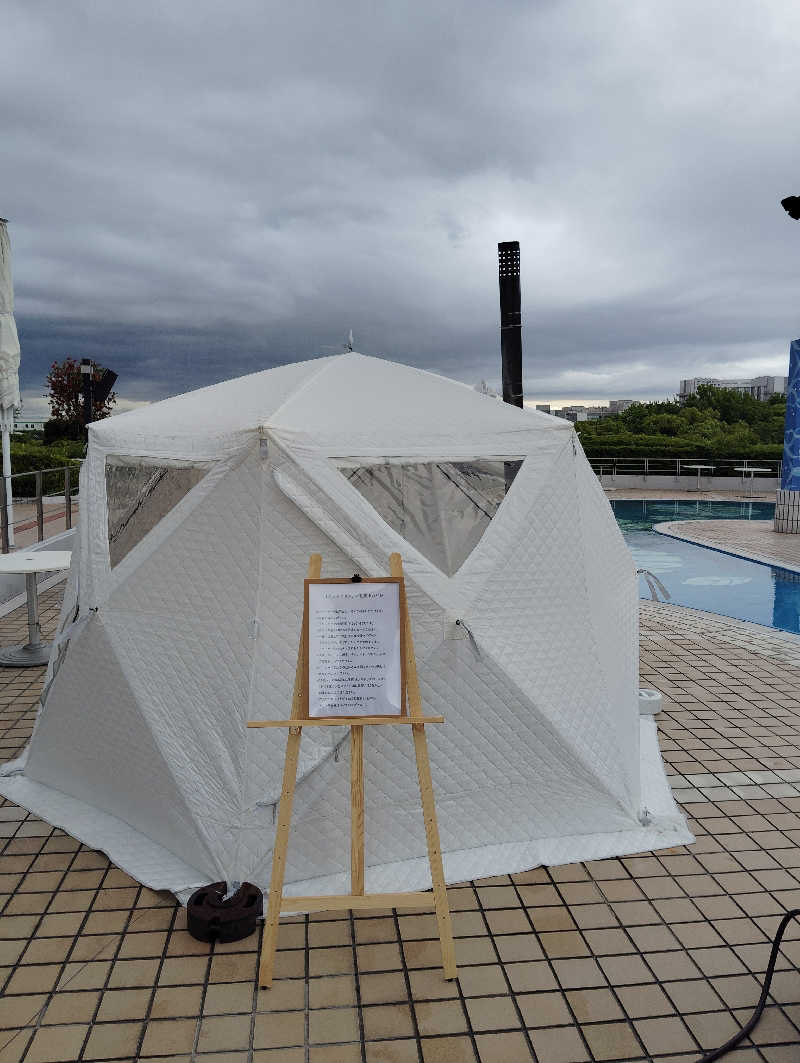 たろうさんのルアナ(神戸ポートピアホテル)のサ活写真