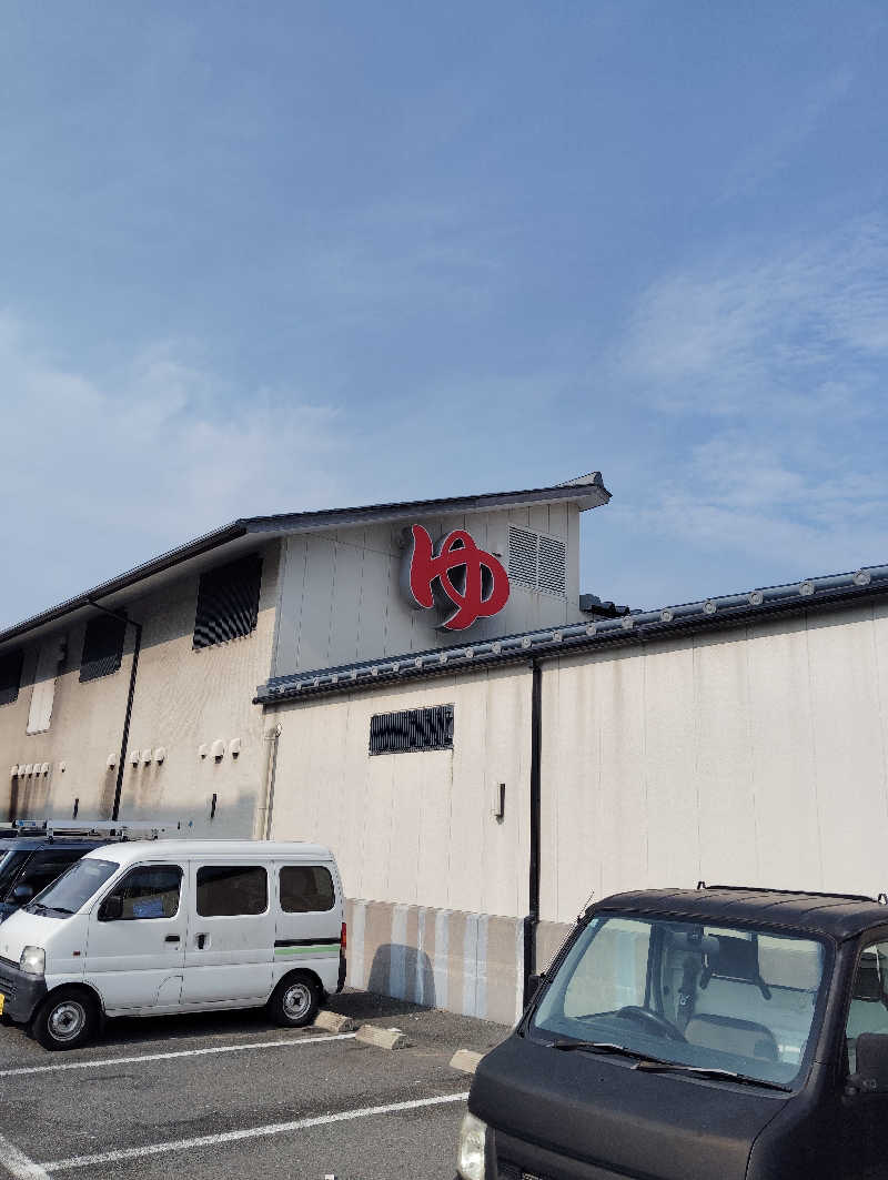 たろうさんの和らかの湯のサ活写真