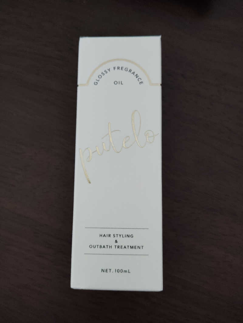 たろうさんのprivate sauna 苦楽園のサ活写真