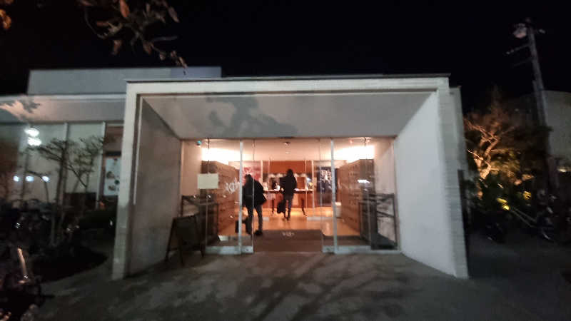 オデビルさんの久松湯のサ活写真