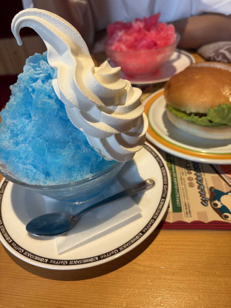 シュークリームさんの湯の花江別殿のサ活写真