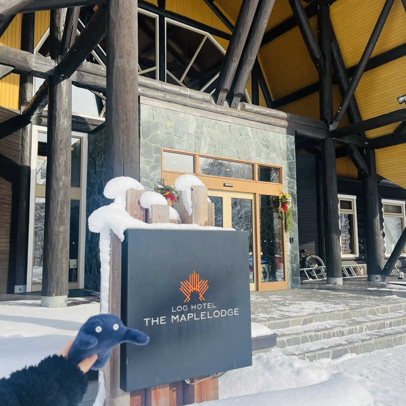 シュークリームさんのログホテル  ザ  メープルロッジのサ活写真