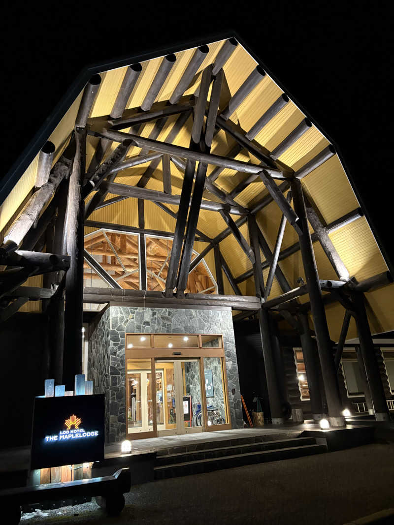 シュークリームさんのログホテル  ザ  メープルロッジのサ活写真