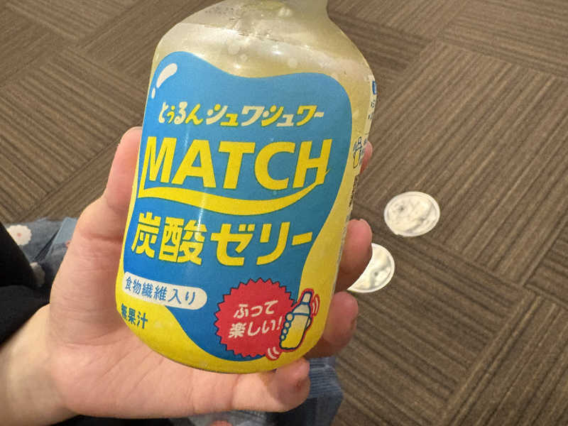 マッチ炭酸ゼリー