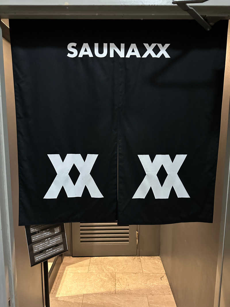 かねしんさんのSAUNA XX「サウナエックス」目黒駅前店のサ活写真