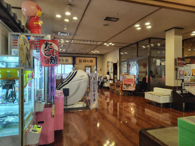 新村 大輔さんの島田蓬莱の湯のサ活写真