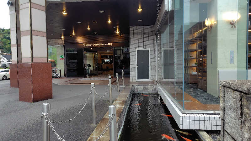 新村 大輔さんの大江戸温泉物語 伊東ホテルニュー岡部のサ活写真