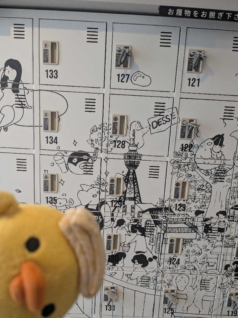 フーティさんの大阪サウナDESSEのサ活写真