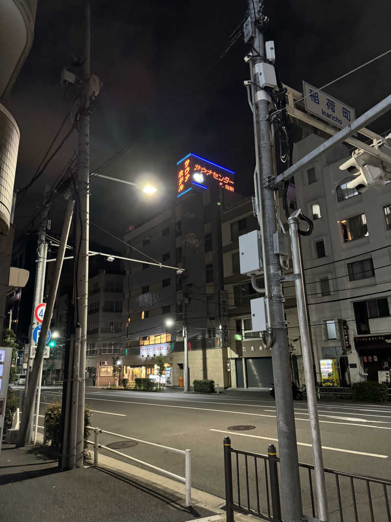 筋肉サウナマンさんのサウナセンター稲荷町(旧サウナホテルニュー大泉 稲荷町店)のサ活写真