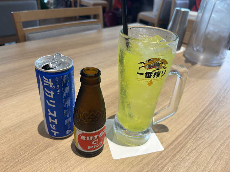 オロポ