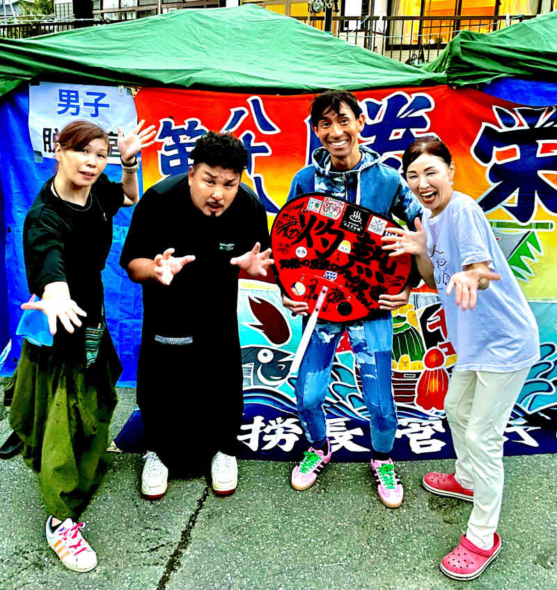 🆂ﾄﾗﾝｻｰ 𝐑𝐘𝐎 𝐊𝐄𝐒𝐄𝐍𝐍𝐔𝐌𝐀さんの唐桑御殿つなかん サウナのサ活写真